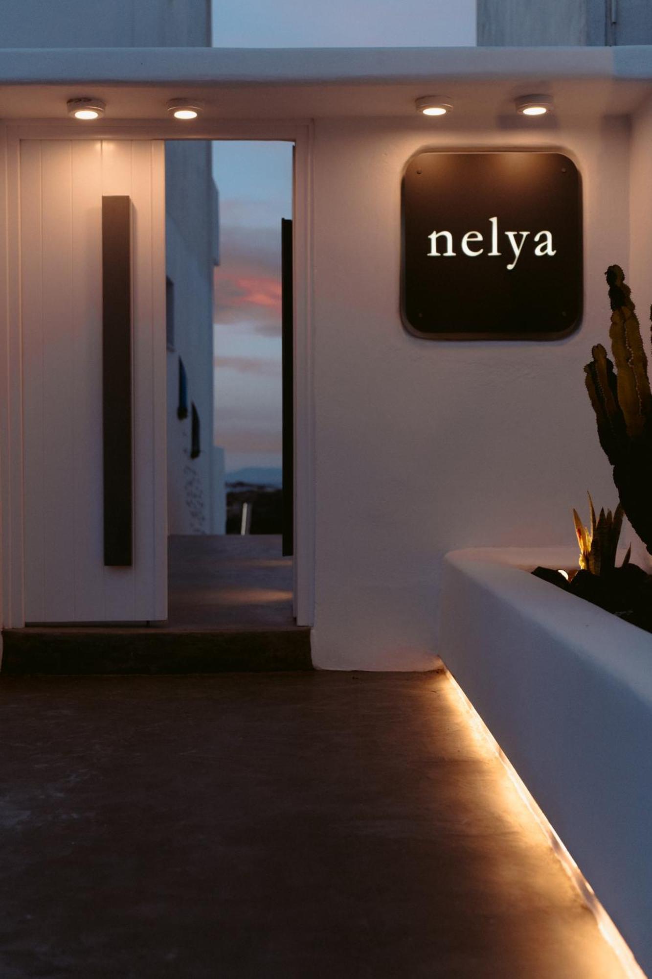 Nelya Suites (Adults Only) Мегалохори Екстериор снимка
